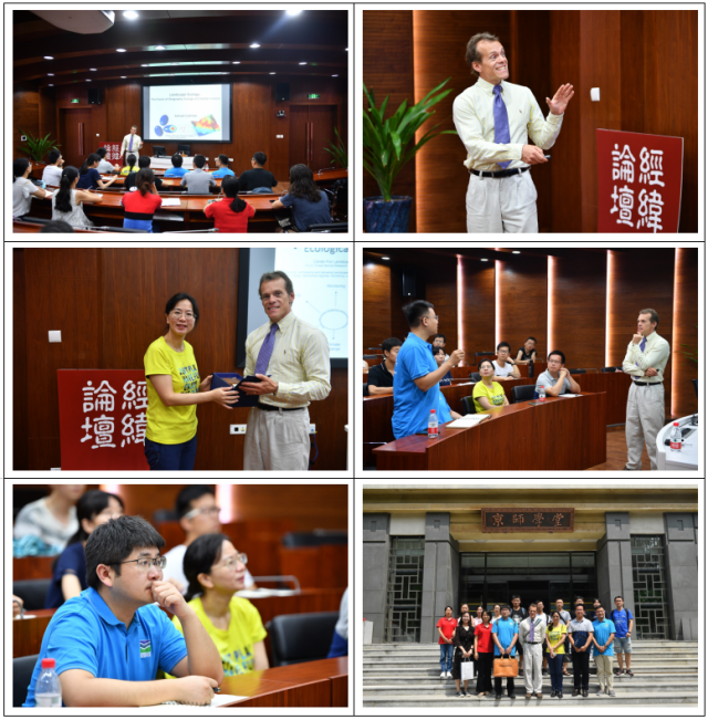 1-2-合并2-微信截图_20190725211229.png